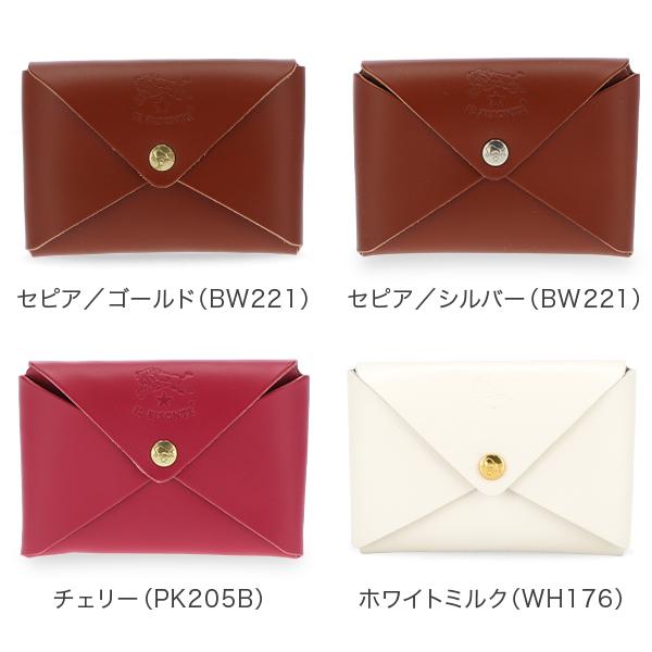 IL BISONTE イルビゾンテ Il Bisonte 名刺入れ カードケース IL BISONTE イルビゾンテ Il Bisonte 名刺入れ カードケース