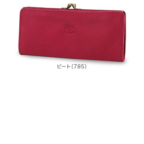 IL BISONTE 【並行輸入品】 イルビゾンテ Bisonte 長財布 C0988