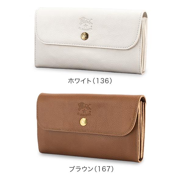 イルビゾンテ IL Bisonte 長財布 C0842 PORTAFOGLIO ロングウォレット