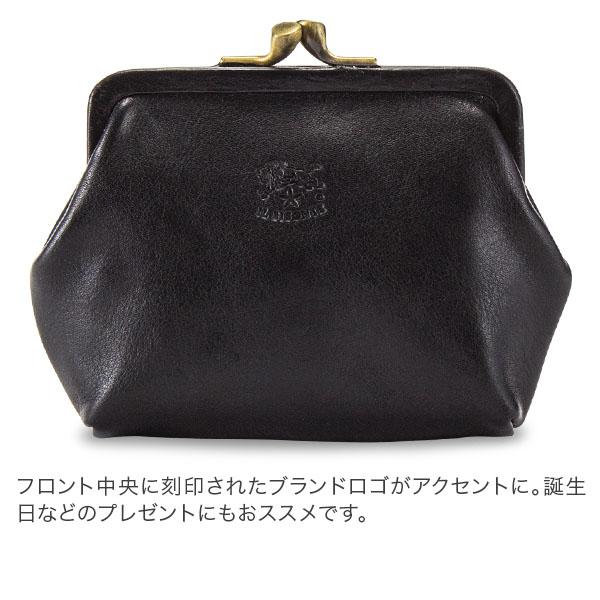 【極美品】イルビゾンテ　ケース　小銭入れ　レザー　ブラック IL BISONTE 【並行輸入品】 イルビゾンテ Il Bisonte コイン