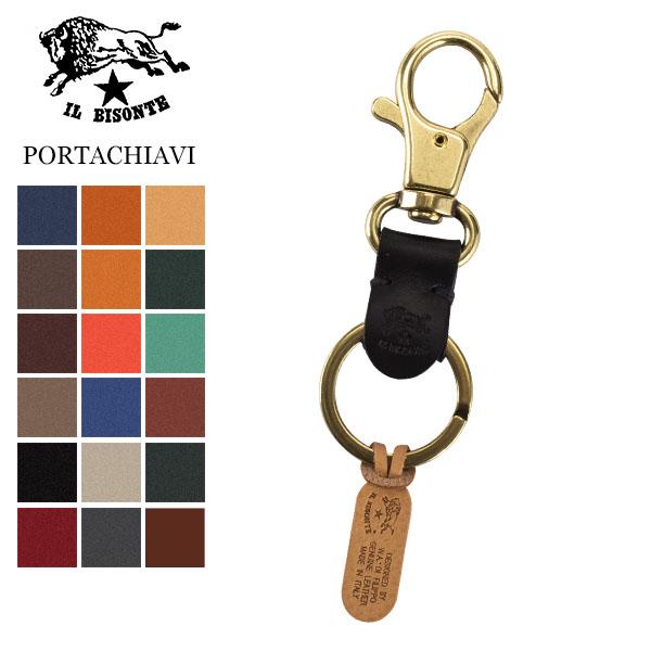 イルビゾンテ Il Bisonte キーリング キーホルダー C0551 P Portachiavi レザー 革 メンズ レディース ブランド アクセサリー プレゼント