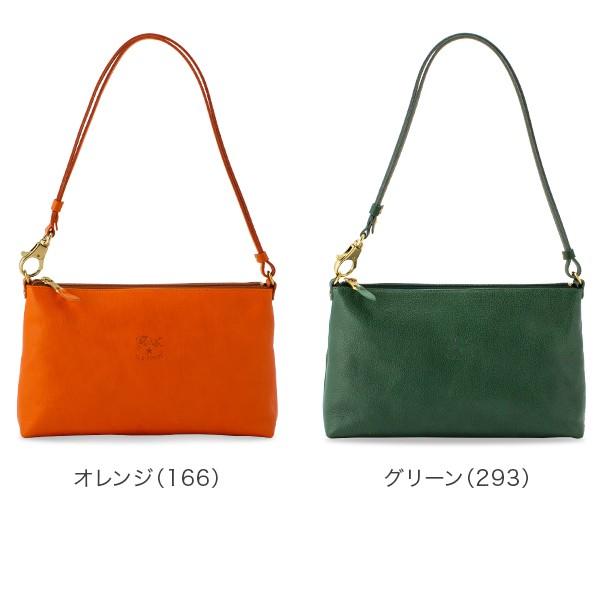 IL BISONTE（イルビゾンテ） GWも休まず配送 【並行輸入品