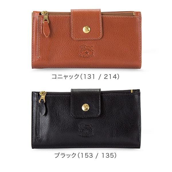 IL BISONTE（イルビゾンテ） 【並行輸入品】 長財布 ロングウォレット 