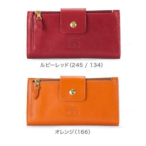 IL BISONTE ポイント利用 イルビゾンテ Il Bisonte 長財布 ロング 