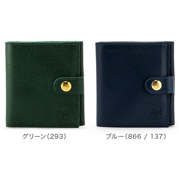IL BISONTE イルビゾンテ Il Bisonte 二つ折り財布 ウォレット IL BISONTE イルビゾンテ Il Bisonte 二つ折り財布 ウォレット
