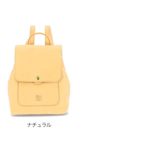 IL BISONTE 在庫限り イルビゾンテ Il Bisonte バッグ リュック IL BISONTE 在庫限り イルビゾンテ Il Bisonte バッグ リュック