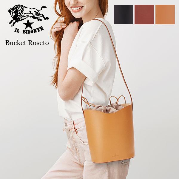 ほぼ新品　IL BISONTE ドローストリングバッグ　巾着バッグ IL BISONTE（イルビゾンテ） 【並行輸入品】 ショルダーバッグ