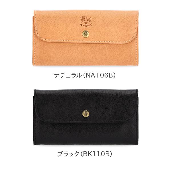 IL BISONTE イルビゾンテ Il Bisonte 長財布 ロングウォレット IL BISONTE イルビゾンテ Il Bisonte 長財布 ロングウォレット