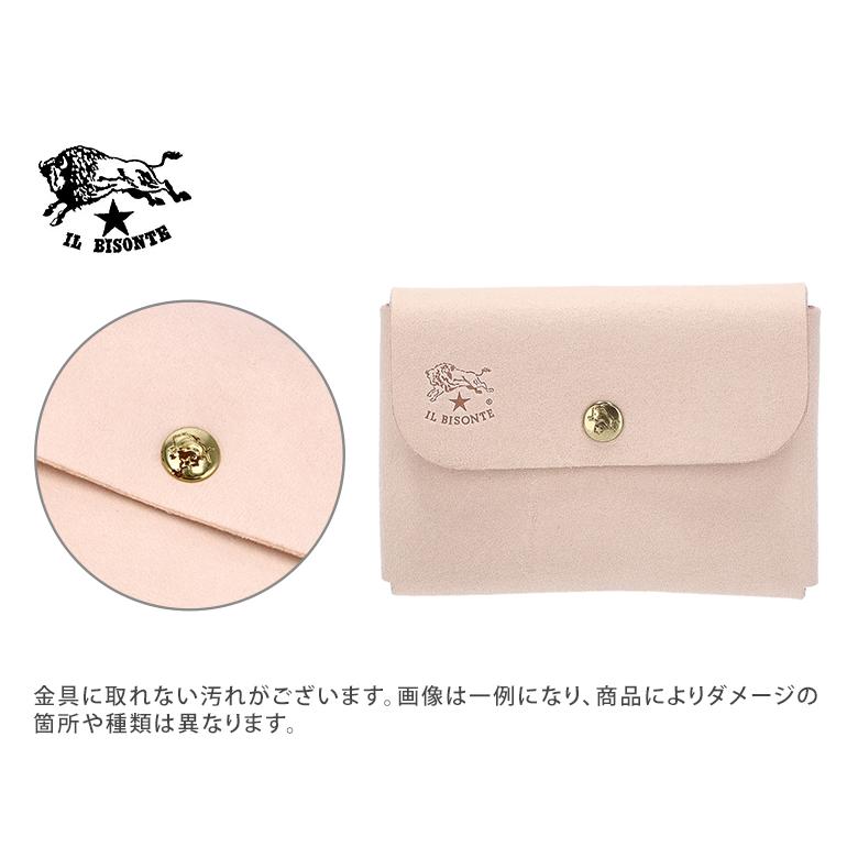 IL BISONTE 名刺入れ ベージュ IL BISONTE イルビゾンテ カードケース 名刺入れ ハトメ付き