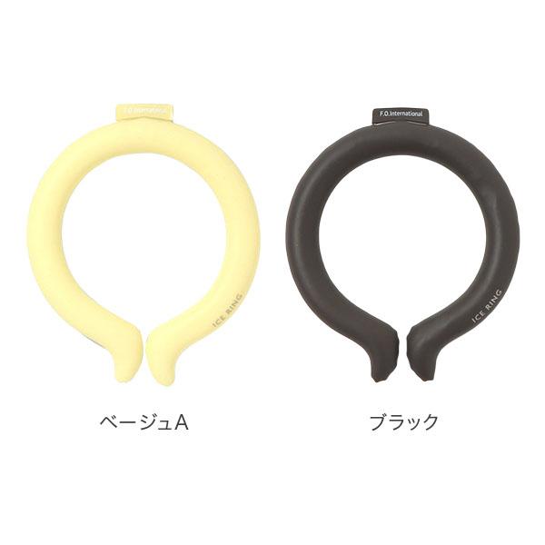 ICE RING ポイント利用 アイスリング 正規品 オトナ Mサイズ SUO スオ 