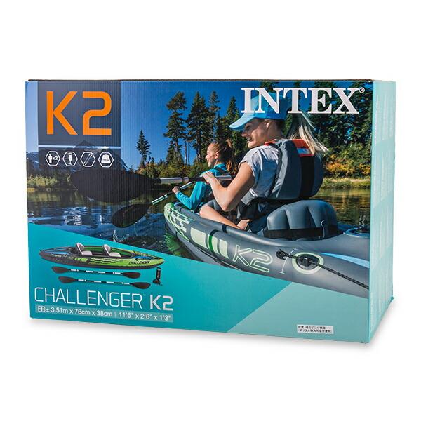 正規販売店インテックス Intex カヤック ボート チャレンジャー K2 カヤック 351×76×38cm 68306NP 二人乗り | INTEX | 08