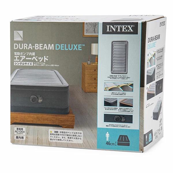 正規販売店 インテックス INTEX エアーベッド 電動 コンフォートプラッシュ エレベーテッド ベッド 寝具 来客 来客用｜glv｜11