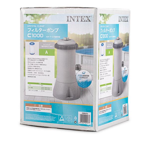INTEX インテックス Intex 5点セット プール 300 × 200 75cm 専用 