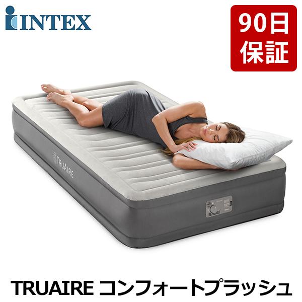 INTEX インテックス エアーベッド シングル 電動ポンプ内蔵 電動