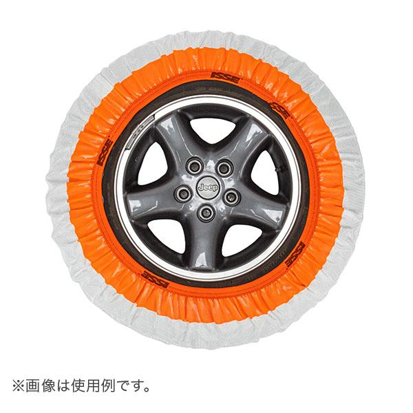 並行輸入品】 イッセ ISSE 布製 タイヤチェーン スーパー スノー