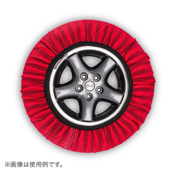 訳あり】イッセ ISSE 布製 タイヤチェーン スノーソックス CLASSIC