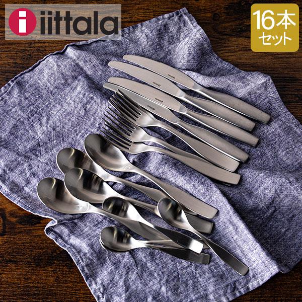 イッタラ　ピアノ　カトラリー　12本セット iittala（イッタラ） 【並行輸入品】 CITTERIO 98 チッテリオ 16 pc