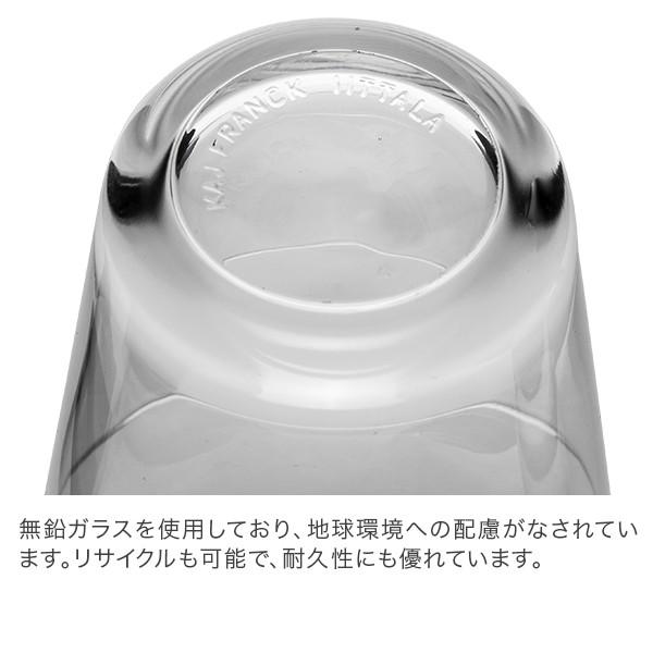 イッタラ iittala カルティオ グラス 4個セット タンブラー 210mL 1015388 クリア Kartio Tumbler Clear 北欧 コップ 食器｜glv｜04