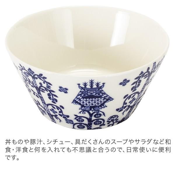 美品】 イッタラ TAIKA タイカ 26cm ボウル 鉢 美品】 イッタラ TAIKA