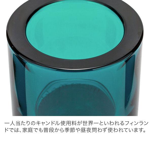 iittala イッタラ キビ キャンドルホルダー 60mm ボティーブ iittala イッタラ キビ キャンドルホルダー 60mm ボティーブ