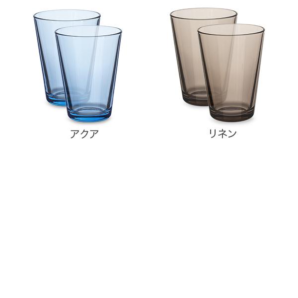 iittala（イッタラ） 【並行輸入品】 カルティオ グラス 2個セット