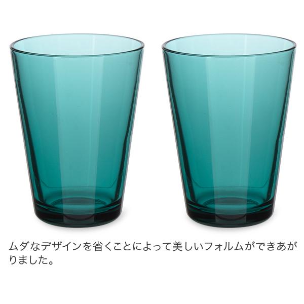 iittala（イッタラ） 連休中も休まず配送 【並行輸入品】 カルティオ