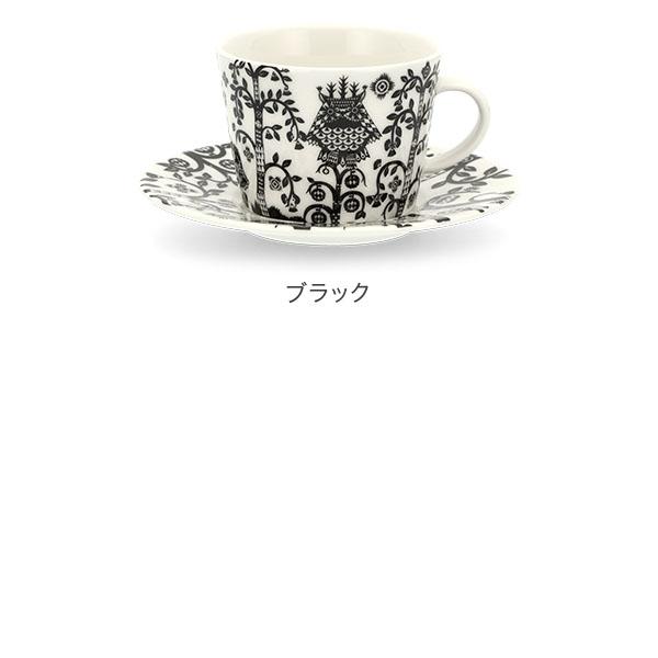 iittala イッタラ 北欧食器 タイカ コーヒー/カプチーノカップ&ソーサーセットTAIKA CAPUCCINO CUP & SAUCER SET｜glv｜06