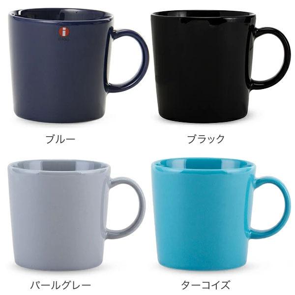 イッタラ Iittala マグカップ ティーマ Teema 北欧 フィンランド 食器 コップ インテリア キッチン 北欧雑貨 Mug :ITT