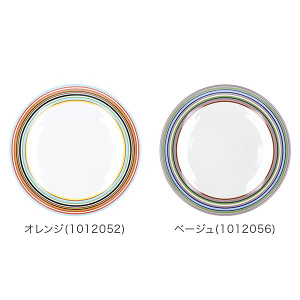 iittala（イッタラ） 【並行輸入品】 皿 オリゴ 20cm 北欧ブランド