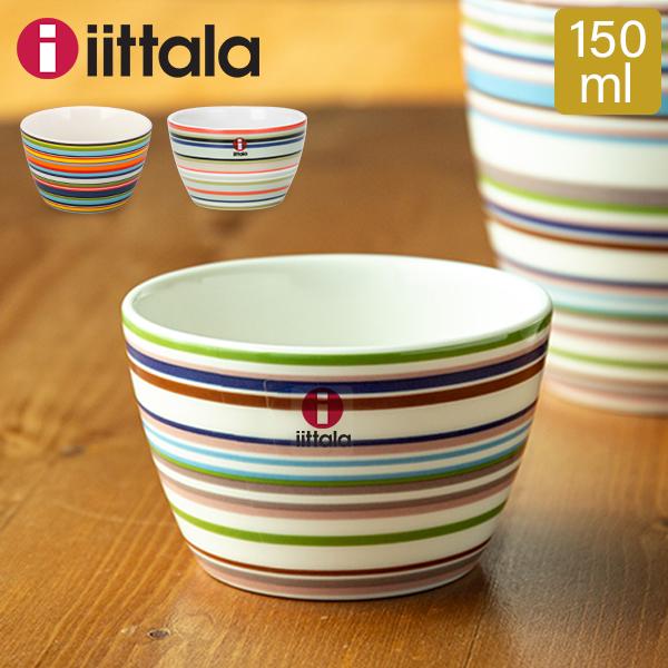 iittala（イッタラ） 【並行輸入品】 ボウル オリゴ 150ml 0.15L 北欧