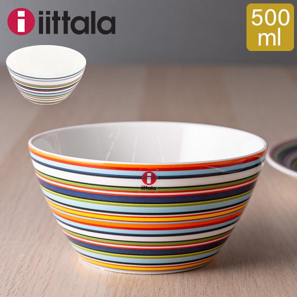 イッタラ オリゴ レッド ボウル2枚 iittala（イッタラ） 【並行輸入品】 ボウル オリゴ 500ml 0.5L 北欧