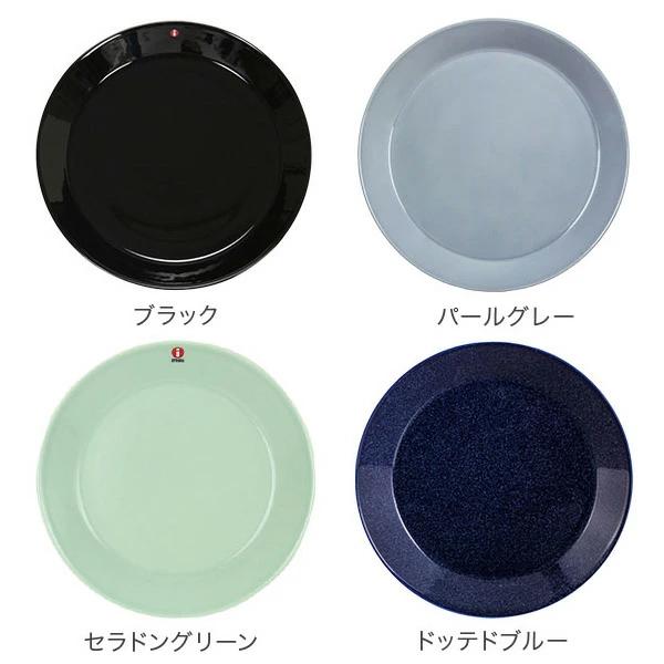 iittala（イッタラ） 【並行輸入品】 ティーマ Teema 26cm プレート