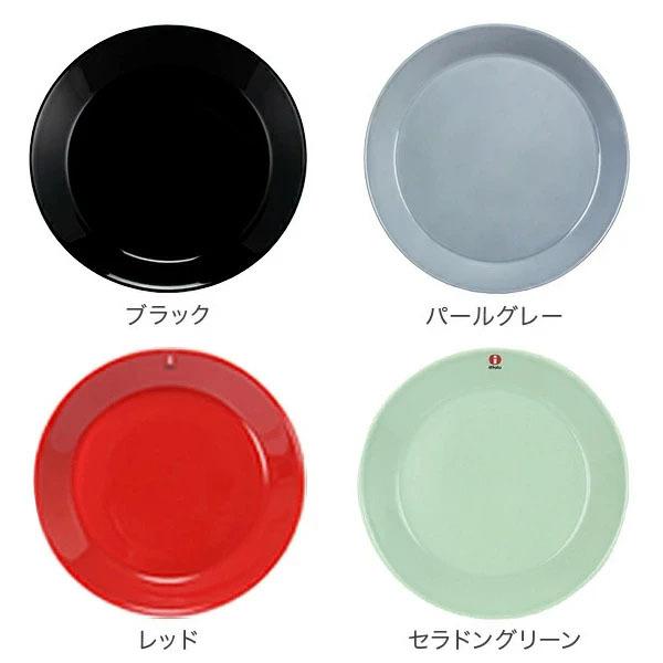 イッタラ Iittala ティーマ Teema 21cm プレート 北欧 フィンランド 食器 皿 インテリア キッチン 北欧雑貨 Plate :ITT-91:GulliverOnlineShopping Yahoo!店 - 通販 - Yahoo!ショッピング イッタラ Iittala ティーマ Teema 21cm プレート 北欧 フィンランド 食器 皿 インテリア キッチン 北欧雑貨 Plate :ITT-91:GulliverOnlineShopping Yahoo!店 - 通販 - Yahoo!ショッピング