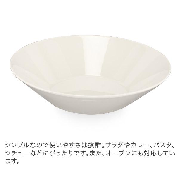 イッタラ iittala ティーマ Teema ボウル 21cm 北欧 食器 深皿 ディーププレート キッチン ボール｜glv｜13