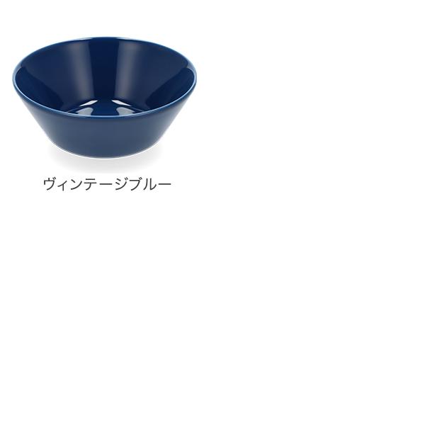iittala（イッタラ） 【並行輸入品】 ティーマ Teema 15cm シリアル