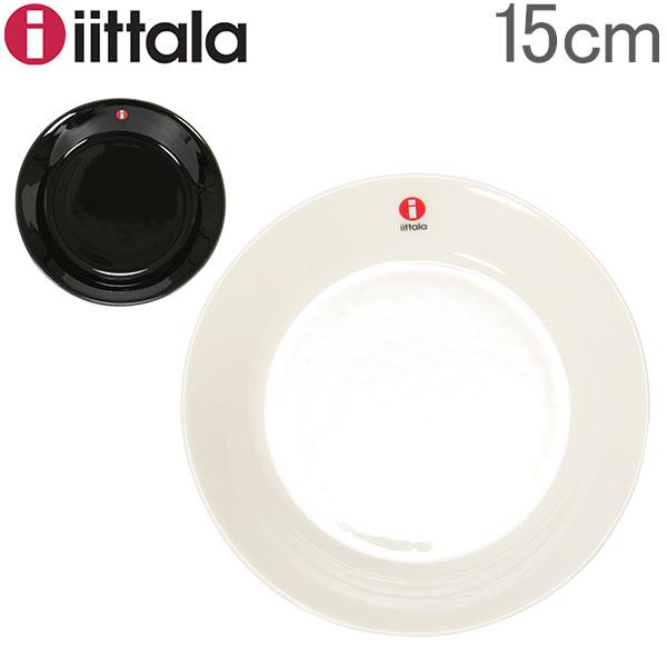 【並行輸入品】 イッタラ Iittala ティーマ Teema 15cm プレート 北欧 フィンランド 食器 皿 シンプル インテリア キッチン 北欧雑貨 Saucer Plate（Yahoo!・GulliverOnlineShopping Yahoo!店）