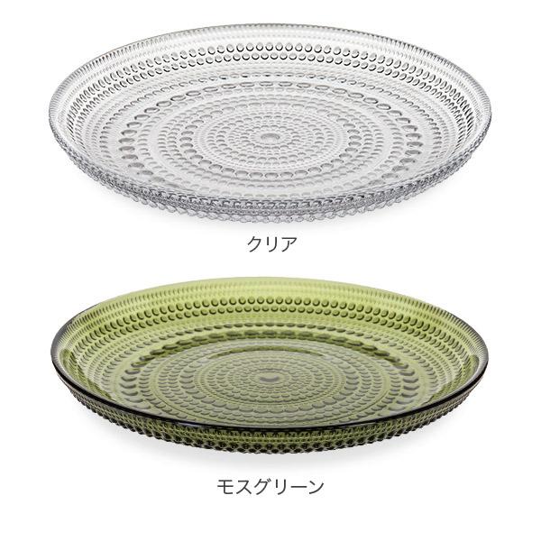 イッタラ iittala カステヘルミ プレート 17cm 皿 テーブルウェア 北欧 ガラス Kastehelmi フィンランド インテリア 食器｜glv｜03