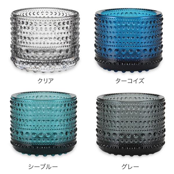 iittala（イッタラ） 【並行輸入品】 カステヘルミ Kastehelmi