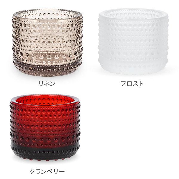 新品未使用　イッタラ カステヘルミ キャンドルホルダー 赤と緑のセット 新品未使用 イッタラ カステヘルミ キャンドルホルダー 赤と緑の