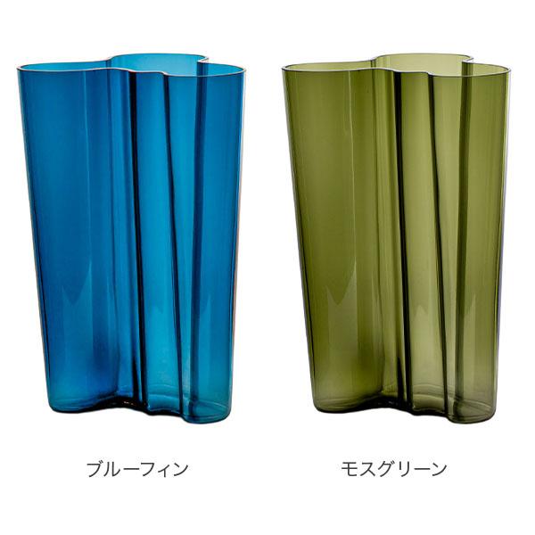 iittala（イッタラ） 【並行輸入品】 アルヴァ・アアルト Aalto