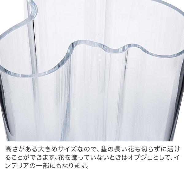 iittala（イッタラ） 【並行輸入品】 アルヴァ・アアルト Aalto