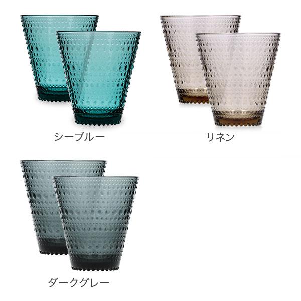 【並行輸入品】 イッタラ iittala カステヘルミ タンブラー ペア グラス 2個セット 300mL 北欧 ガラス Kastehelmi Tumbler フィンランド コップ | iittala | 09