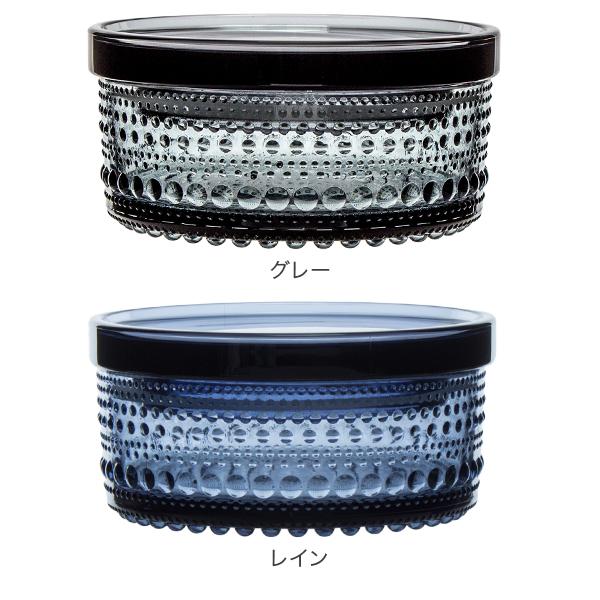 限定廃盤色☆イッタラ☆カステヘルミ☆ジャー☆キャニスター☆アクア☆ iittala（イッタラ） 【並行輸入品】 カステヘルミ ジャー 116 × 57mm