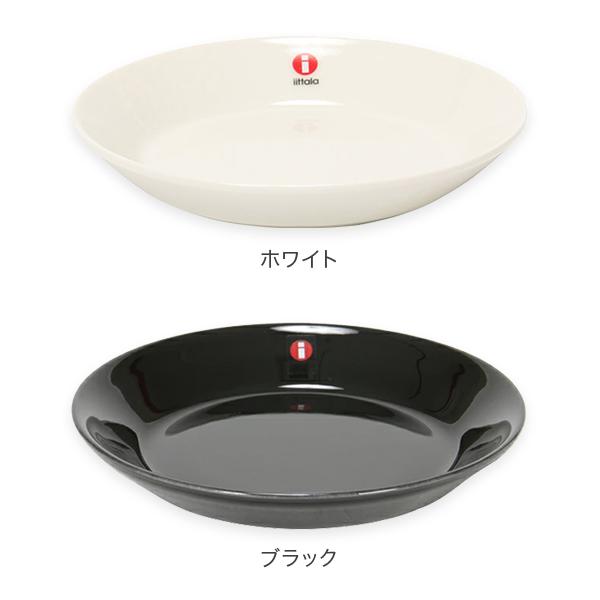 iittala（イッタラ） 【並行輸入品】 皿 ティーマ 15cm 150mm 北欧
