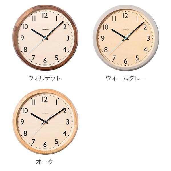 インターゼロ INTERZERO DROP CLOCK ドロップクロック 電波時計 時計