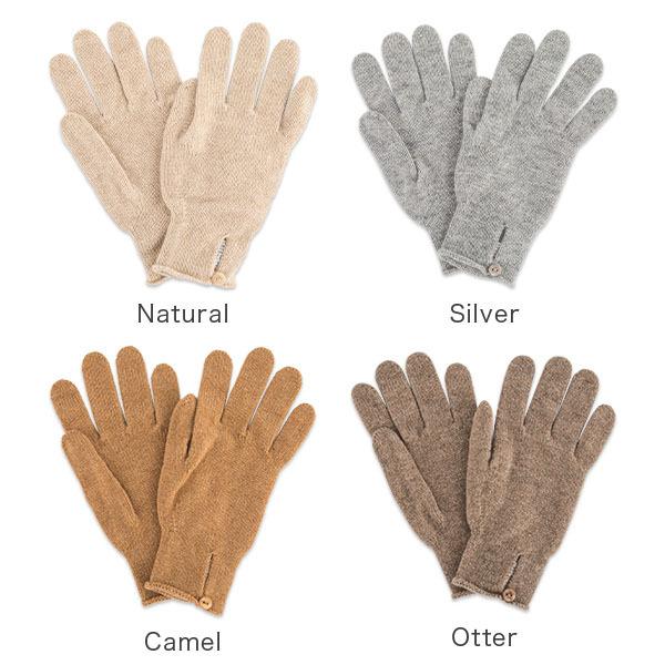 Johnstons of Elgin（ジョンストンズ オブ エルガン） 【並行輸入品