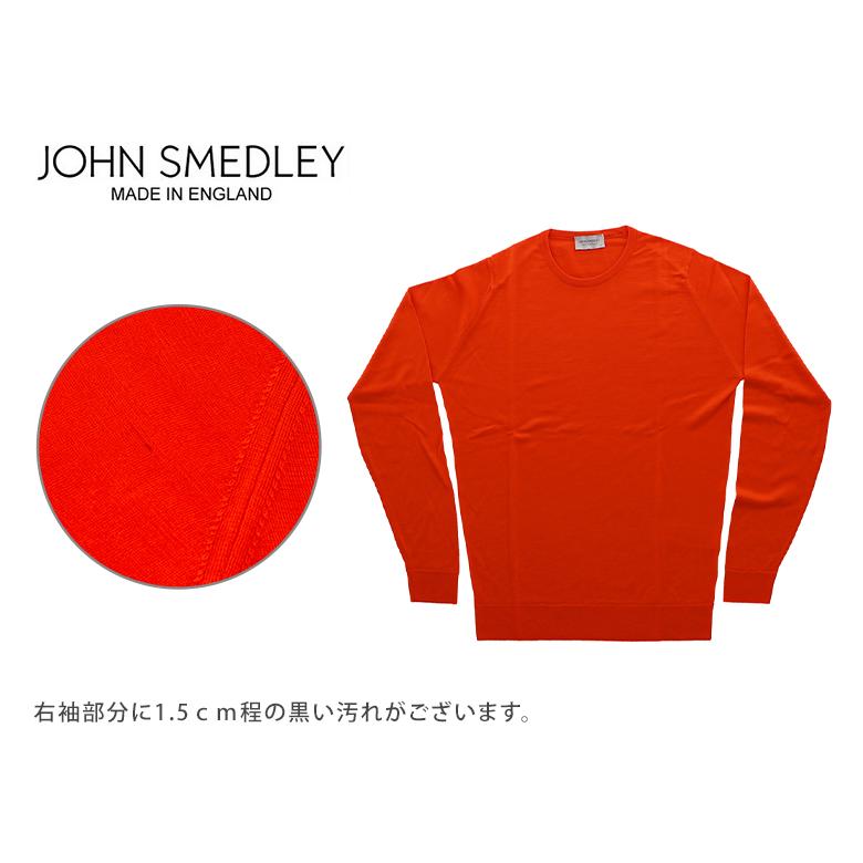 JOHN SMEDLEY（ジョンスメドレー） 【訳あり】ジョンスメドレー クルー