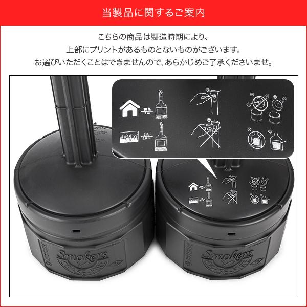 ジャストライト Justrite 屋外用灰皿 大 オリジナルスモーカーズ シースファイア Original Smoker S Cease Fire Jrt 90 Gulliveronlineshopping Yahoo 店 通販 Yahoo ショッピング