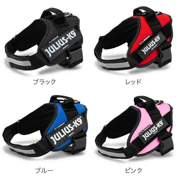 JULIUS-K9（ユリウスケーナイン） 月末限定ポイントUP 【並行輸入品