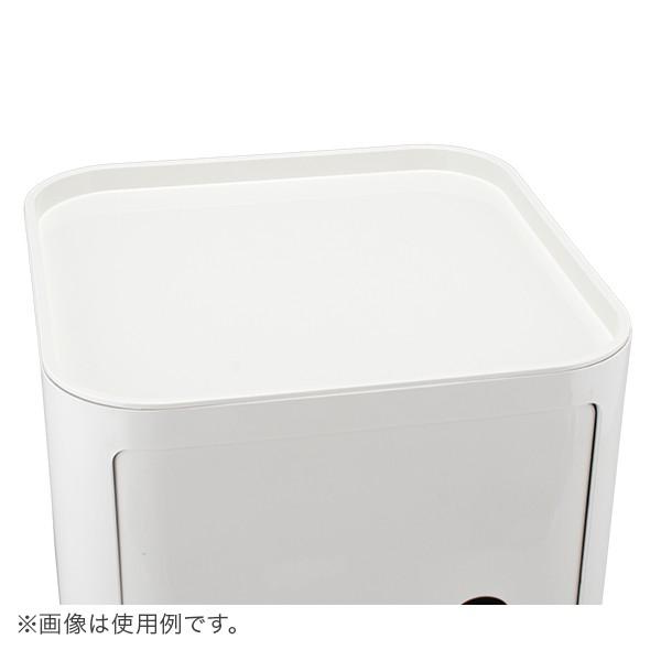 売り尽くし カルテル Kartell コンポニビリ スクエア 天板 Componibili Square Top Panel 4972 Eu正規品 ホワイト Kar 0004 000 Gulliveronlineshopping Yahoo 店 通販 Yahoo ショッピング